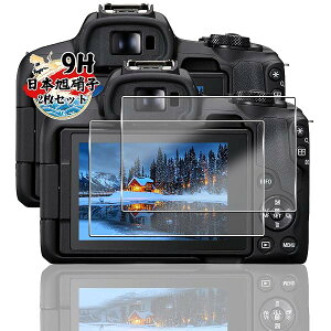 Canon EOS R50 / R8 �ی�t�B���� �K���X�t�B���� �A�N�Z�T���[ �p �L���m�� EOS R50 / R8 �t�B���� [2���Z�b�g] Canon R50 ��ʕی� �t�B���� �d�x9H �ϏՌ� ��U�h�~ �C�A�[�� �\��t���ȒP