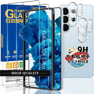 Galaxy S26 Ultra 5G SC-53G SCG37 �K���X�t�B���� �w��F��2�� + �J�����ی� 2�� 4���Z�b�g Galaxy S26 Ultra �t�B���� �����K���X �M�����N�V�[S26 Ultra 5G �ی�t�B���� �d�x9H �ϏՌ� �����x�^�b�` �w��h�~ 