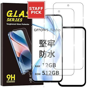Arrows Alpha2 �K���X�t�B���� 2���Z�b�g �K�C�h�g�t�� �d�x9H �A���[�Y Alpha2 �t�B���� �����K���X �t�� Arrows Alpha2 �ی�t�B���� 3D Touch�����ߗ� �C�A�[�� ��U�h�~ �����x �Ռ��z�� �w��h�~ ���E
