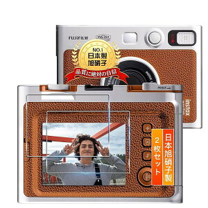 FUJIFILM instax mini Evo �ی�t�B���� �K���X�t�B���� �t�B���� 9H�d�x �S�ʕی� �ϏՌ� miniEVO �t�B���� �����K���X �J�����ی�t�B���� ��U�h�~ �����ߗ� �����^ �w��h�~ �����z�� �\��t���ȒP