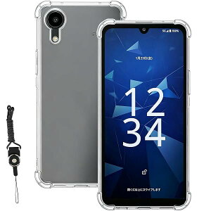 DIGNO SX5 �P�[�X DIGNO SX5 KC-S306 �J�o�[ TPU DIGNO SX5 �X�}�z�P�[�X �ی�P�[�X �ϖ� �y�� �����h�~ �Ռ��z�� �ی�J�o�[�w�� �V�F�� �N�o�[ �\�t�g �����V�F�� ���v���e�N�^�[