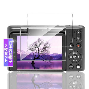 KODAK Pixpro C1 �ی�t�B���� �K���X�t�B���� �R�_�b�N C1 �t�B���� �K���X �t���ی�t�B���� ��U�h�~ ����h�~ �w��h�~ �����ߗ� �N�� �����₩ �������� �\�ʍd�x9H