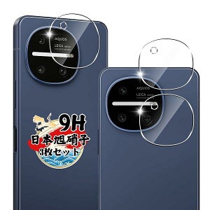 AQUOS R11 SH-51G SH-M35 �J�����J�o�[ �����Y�t�B���� 3���Z�b�g �A�N�I�XR11 �J�����t�B���� �����K���X �ی�J�o�[ �S�ʕی� �d�x9H �ϏՌ� ��U�h�~ �����Y�ی�J�o�[ �I�o�I�[�o�[�h�~ �h�o ��