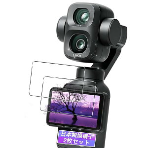 DJI OSMO Pocket 4P �ی�t�B���� �K���X�t�B���� �p �I�Y���|�P�b�g4P �t�B���� 2�� OSMO Pocket 4P �p �A�N�Z�T���[ �t���ی�t�B���� �����K���X �\�ʍd�x9H �����ߗ� ��U�h�~ �C�A�h�~ �ώw�� ����
