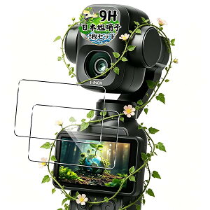 DJI OSMO Pocket 4P �ی�t�B���� �K���X�t�B���� �A�N�Z�T���[ �I�Y���|�P�b�g4P �t�B���� 2���Z�b�g