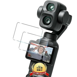 DJI OSMO Pocket 4P �ی�t�B���� �K���X�t�B���� �I�Y���|�P�b�g4P �t�B����[2���Z�b�g] ��ʕی� �ی�J�o�[ 9H�d�x �ϏՌ� ��U�h�~ �����ߗ� �����^ �w��h�~ �����z���\��t���ȒP