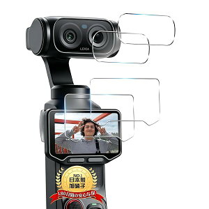 Insta360 Luna Ultra �ی�t�B���� �t�B���� 2�� + �C���X�^360 Luna Ultra �J�����t�B���� 2�� �C���X�^360 Luna Ultra �t�B���� 9H�d�x �ϏՌ� �p 360 Luna Ultra �t�B���� ��U�h�~ �����ߗ� �����^ �w��h�~ �\