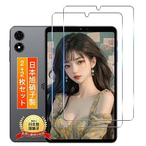 ALLDOCUBE iPlay 80 mini Ultra �t�B���� 2���Z�b�g �K���X�t�B�����X�}�[�g�^�u���b�g 80miniUltra �ی�t�B���� �����K���X 9H�d�x �S�ʕی� 2.5D �ϏՌ� ��U�h�~ 8.8�C���` �t���ی�t�B��������0.26mm ��