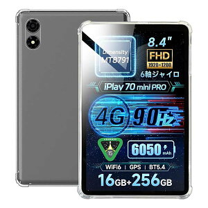 ALLDOCUBE iPlay 70 mini Pro �J�o�[ TPU ALLDOCUBE iPlay 70 mini Pro 8.4�C���` �ی�P�[�X �ϖ� �y�� �����h�~ �Ռ��z�� �ی�J�o�[�w�� �V�F�� �N�o�[ �\�t�g �����V�F�� ���v���e�N�^�[
