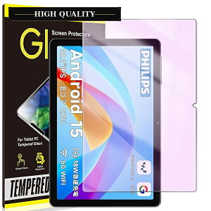 PHILIPS T7315 �K���X�t�B���� 10.1 �C���` �t�C���� PHILIPS T7315 �ی�t�B���� �Ռ��z�� �ڂɗD���� �\��t���ȒP �C�A�h�~ ������ �����ߗ� ��U�h�~ �u���[���C�g�J�b�g