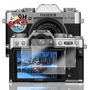 FUJIFILM X-T30 III / X-T30 II / X-S10 / X-T30 �x�m�t�B���� �ی�t�B���� �K���X�t�B���� 2���Z�b�g X-T30 III �t�B���� �����K���X ��ʕی� �d�x9H �ϏՌ� ��U�h�~ �C�A�[�� �\��t���ȒP XT30 III �A�N�Z