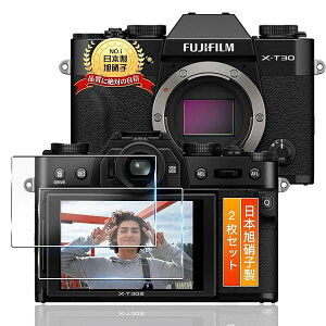 FUJIFILM X-T30 III �ی�t�B���� �t�B���� FUJIFILM X-T30 III / X-T30 II / X-S10 / X-T30 �K���X�t�B���� �J���������Y�ی�t�B���� �����ߗ� �t���ی�t�B���� �d�x9H �ϏՌ� ��U�h�~ �����^ �P�[�X�Ɋ���