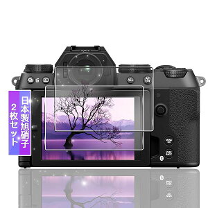 FUJIFILM X-S20 �ی�t�B���� �K���X�t�B���� �x�m�t�C���� 2�� FUJIFILM XS20 �t���ی�t�B���� �����K���X �t�B���� �\�ʍd�x9H �����ߗ� ��U�h�~ �C�A�h�~ �ώw�� ������ ���E���h�G�b�W���H �ȒP