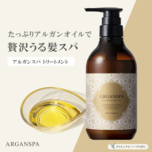 yN[|20OFF 10/4 20:00~10/9 1:59z AKXp g[gg (470ml) AKIC g[gg eꔄ nC_[W P  炳g[gg 鉐 _[WPA 