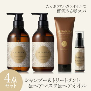 AKXp Vv[ g[gg Zbg 470mL AKIC eꔄ P TVv[ wAg[gg ICVv[ wAIC wA}XN _[WPA 