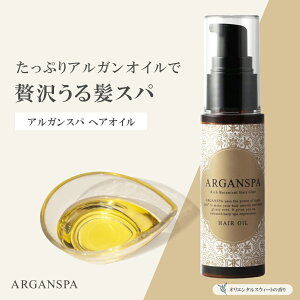 y20OFFN[| 11/4 20:00~11/11 1:59zAKXp wAIC (30ml) 􂢗Ȃ g[gg eꔄi T _[WPA IG^XEB[g̍ P    