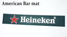 ハイネケン・バーマット/グラスマット（ロングサイズ） アメリカ　おしゃれ　輸入　バーグッズ　パブ　バー　ビール