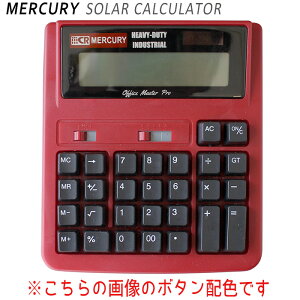 文房具 大きい 電卓の人気商品 通販 価格比較 価格 Com