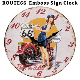 アメリカンウォールクロック 時計 34cm (ルート66 ノーパーキング A97) ポリスガール バイク 壁掛け時計 ROUTE66 大きい ヴィンテージ風 ガレージ かっこいい おしゃれ 西海岸風 インテリア アメリカン雑貨