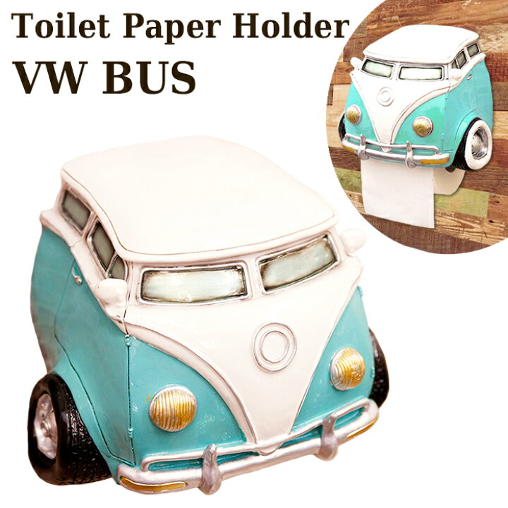 楽天市場 アメリカン トイレットペーパーホルダー ワーゲンバス 485ターコイズ アメ車 トイレ アメリカンダイナー オブジェ ガレージ ビンテージ アメリカ雑貨 トイレ 西海岸風 インテリア アメリカン雑貨 ラヴィアンローズ アメリカン雑貨