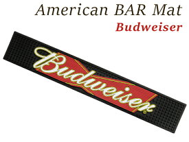バドワイザー バーマット グラスマット Budweiser Beer ダイナー ビール オールドアメリカン アルコール グッズ キッチン用品 バー 西海岸風 インテリア アメリカン雑貨