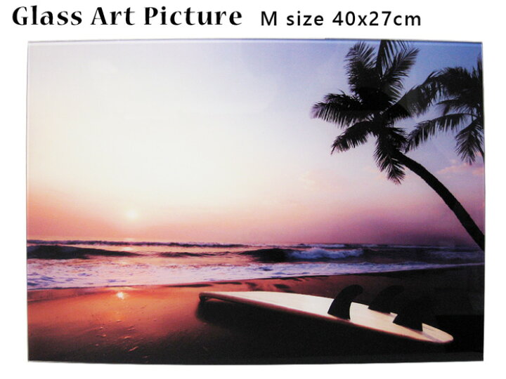 楽天市場 ガラス アート ピクチャー M R 壁掛け ポスター サンセットビーチ 横幅40cm 夕日 海 砂浜 サーフィン おしゃれ ハワイアン 西海岸風 インテリア アメリカン雑貨 ラヴィアンローズ アメリカン雑貨 楽天市場 ガラス アート ピクチャー M R 壁掛け ポスター サンセットビーチ 横幅40cm 夕日 海 砂浜 サーフィン おしゃれ ハワイアン 西海岸風 インテリア アメリカン雑貨 ラヴィアンローズ アメリカン雑貨