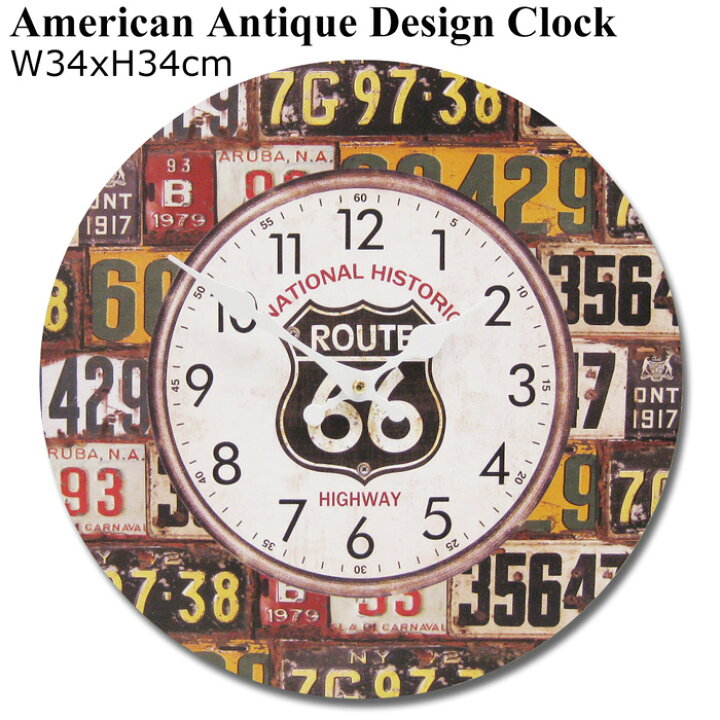 楽天市場】アメリカンウォールクロック 時計 34cm (ルート66 プレート 