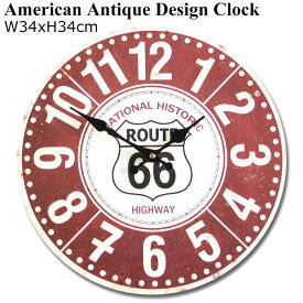 アメリカンウォールクロック 時計 34cm (ルート66 赤 A005) 壁掛け時計 ROUTE66 大きい ヴィンテージ風 ガレージ バイク かっこいい おしゃれ 西海岸風 インテリア アメリカン雑貨