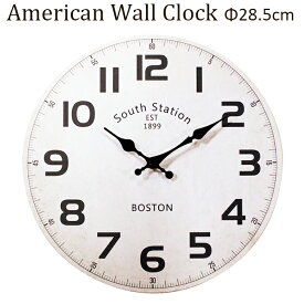 アメリカンウォールクロック 時計 28cm (ボストン 52601) 白 レトロ加工 軽い 見やすい 壁掛け時計 視認性が高い ダイナー カフェ 大きい ヴィンテージ風 ガレージ おしゃれ 西海岸風 インテリア アメリカン雑貨
