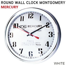 マーキュリー ウォールクロック モンゴメリ (52366 WH) ホワイト 壁掛け時計 直径25cm ドーム型 シルバー シンプル おしゃれ MERCURY 西海岸風 インテリア アメリカン雑貨