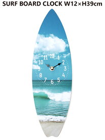 ミニサーフボード クロック (ブルーシー 704) 壁掛け時計 ウォールクロック サーフィン アロハ マウイ ハワイ おしゃれ時計 ハワイアン雑貨 西海岸風 インテリア アメリカン雑貨