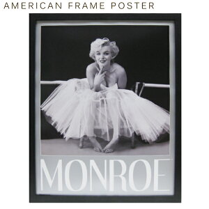 マリリン モンロー その他のインテリア雑貨 通販 価格比較 価格 Com