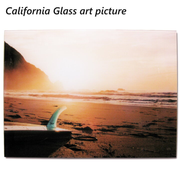 楽天市場 ガラス アート ピクチャー L I 壁掛け サンセット サーフボード 横幅50cm 海 サーフィン 夕焼け サーフ系 おしゃれ壁掛け 海 カリフォルニア 西海岸風 インテリア アメリカン雑貨 ラヴィアンローズ アメリカン雑貨