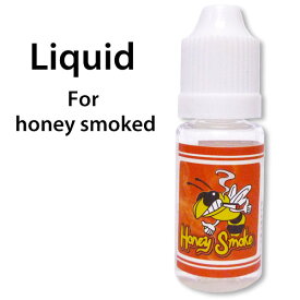 Honey Smoke ハニースモーク e-Juice 詰め替え用フレーバーリキッド（チョコレート）《電子タバコ用リキッド》 西海岸風 インテリア アメリカン雑貨