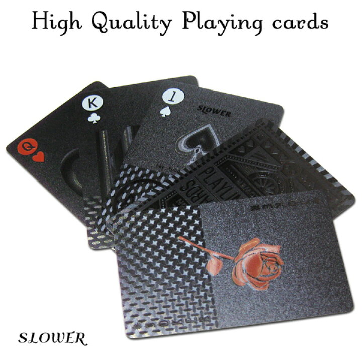 楽天市場 トランプカード ブラック 黒 プラスチック ゴージャス 手品 パーティー グッズ テーブルマジック カードゲーム かっこいい ポーカー 人気 おすすめ Jojo 防水 映え アメリカン雑貨 ラヴィアンローズ アメリカン雑貨