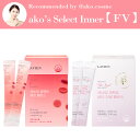 ［ × @ako.cosme ］ako‘s Select Inner 【FV】（パーフェクトFバランス 20ml 30袋入り & パーフェクトビタヒアルバランス 3g 30袋入り）【インナーケア】
