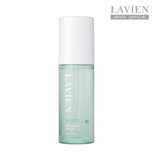 ≪全商品Point5倍!(20時 ~10/27 9:59まで)≫ シカエリクサーインテンシブセラム50ml (CICA ELIXIR INTENSIVE SERUM) 美容液【LAVIEN 公式】