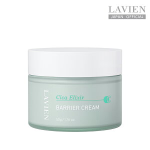 ��S���iPoint5�{!(~5/16 01:59�܂�)�� �V�J�G���N�T�[�o���A�N���[��60g (CICA ELIXIR BARRIER CREAM) �N���[�� �yLAVIEN �����z