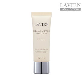 【LAVIEN 公式】ダーマラディアンスエッセンスBB 50g（DERMA RADIANCE ESSENCE BB）BBクリーム　下地　日焼け止め　SPF50　PA++++　韓国コスメ