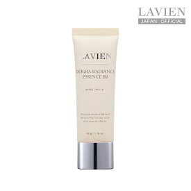 【LAVIEN 公式】ダーマラディアンスエッセンスBB 　50g（DERMA RADIANCE ESSENCE BB）BBクリーム　下地　日焼け止め　SPF50　PA++++　韓国コスメ