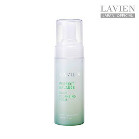 【LAVIEN 公式】パーフェクトバランスデイリークレンジングフォーム 150ml（PERFECT BALANCE DAILY CLEANSING FOAM）洗顔料　ヨモギ　泡洗顔