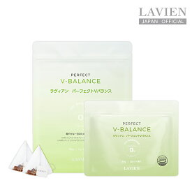 【VminiV】パーフェクトVバランス30個入り + パーフェクトVバランス10個入り【インナーケア】【ティーバッグ】【旅行】【ギフト】【LAVIEN 公式】