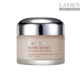 【LAVIEN 公式】コンブバイオーム インテンシブジェルクリーム 50ml クリーム コンブチャ　韓国コスメ