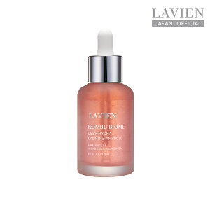 yLAVIEN zRuoCI[ fB[vnChJ[~OAv 50ml et Av Ru`@؍RX