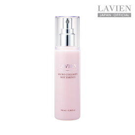 【LAVIEN 公式】マイクロコラーゲンミストエッセンス 100ml（MICRO COLLAGEN MIST ESSENCE）ミスト　美容液　エッセンス　化粧水　マイクロコラーゲン 韓国コスメ