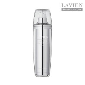 【LAVIEN 公式】ボリューマイジングラディアンス　エッセンス（シテノールR）A　50ml（VOLUMIZING RADIANCE ESSENCE　Sytenol®　A）美容液　韓国コスメ