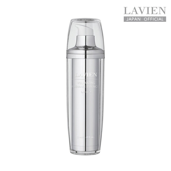 楽天市場】【LAVIEN 公式】ボリューマイジングラディアンス エッセンス  