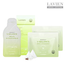 【miniSV2】パーフェクトSバランス7袋入り 1箱 + パーフェクトVバランス10個入り 2袋【インナーケア】【ティーバッグ】【旅行】【ギフト】【LAVIEN 公式】
