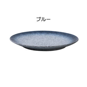 �yY?sei - �[�� �g��V���[�Y/15cm�`30cm/6�J���[/�M�t�g�Ή��z���M �M �v���[�g �� �J���[ �p�X�^ �a�� �k�� �Z�b�g 2�Z�b�g ���� �{�E�� �[�� �ϔM ������� ���킢�� ���� �� �� �V���v�� ��l