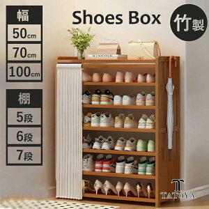 �C���V���[�Y���b�N �|�� ��50/70/100cm �I5/6/7�i �ȃX�y�[�X �R���p�N�g��e�� �C�I �C���[���b�N �C�u�� �J�[�e���t�� ���[�L���r�l�b�g �ȃX�y�[�X �X���� ���w ������� �h�o �ʋC �h�L ����